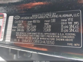 Hyundai Tucson 2.5l Limited - 19000 € / 37160.77 лв. - 57558278 9