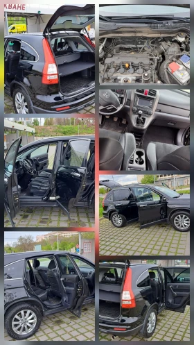 Honda Cr-v - 10000 € / 19558.30 лв. - 33658680 17