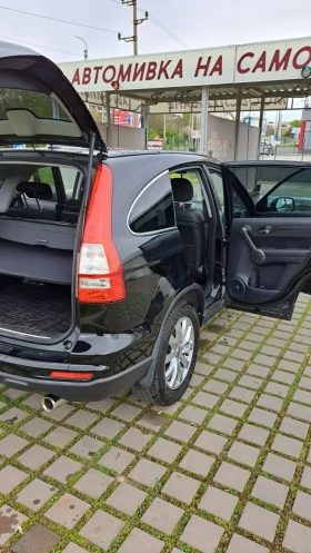 Honda Cr-v undefined | Auto.bg — изображение 16