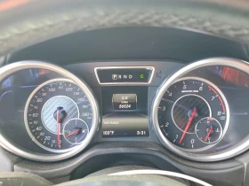 Mercedes-Benz G 63 AMG 91K KM* V8 BITURBO* DESIGNO* DISTRONIC*  | Auto.bg — изображение 11