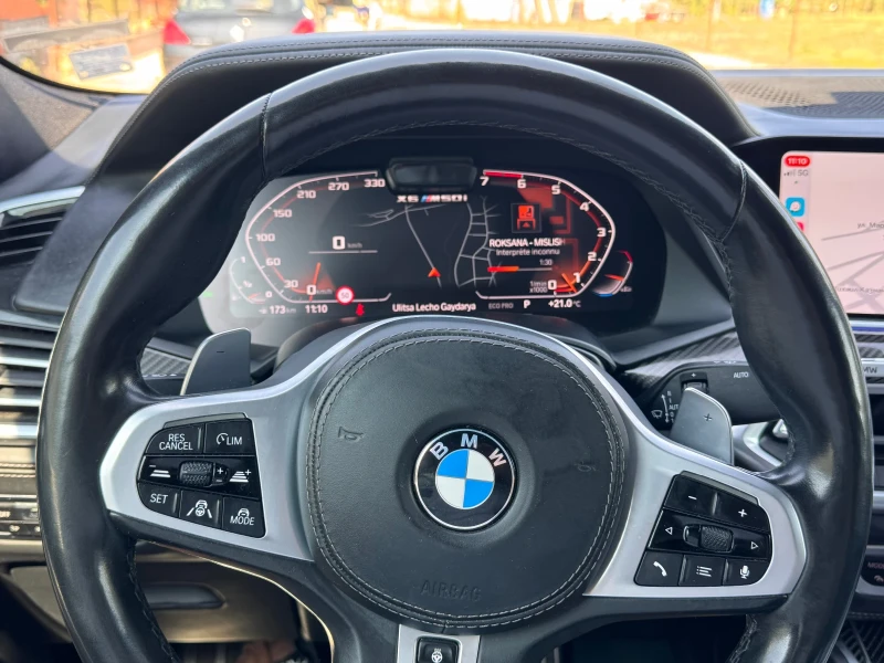 BMW X6 М50i, снимка 5 - Автомобили и джипове - 52428135