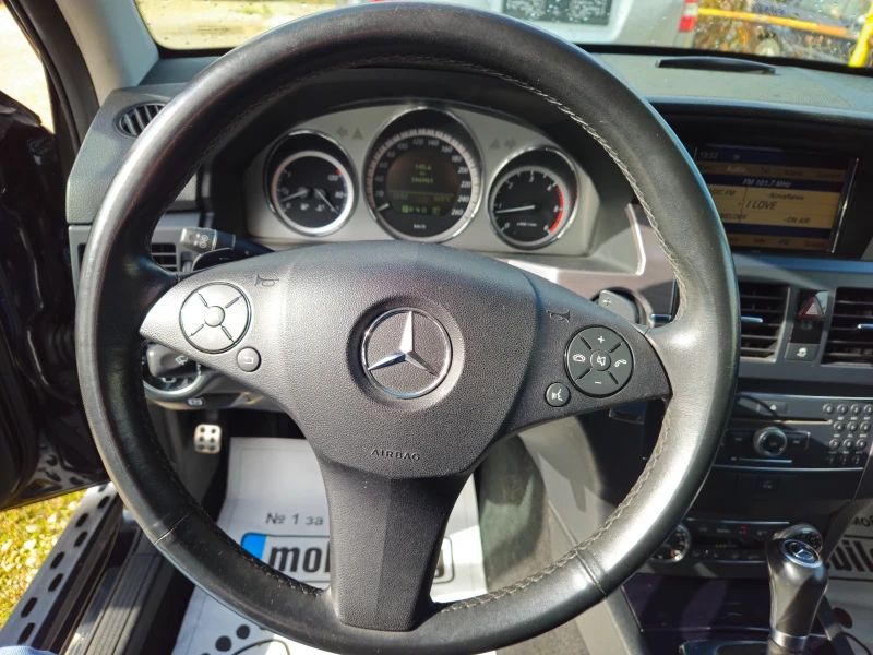 Mercedes-Benz GLK АВТОМАТИК 7 СКОРОСТИ, снимка 7 - Автомобили и джипове - 51924342