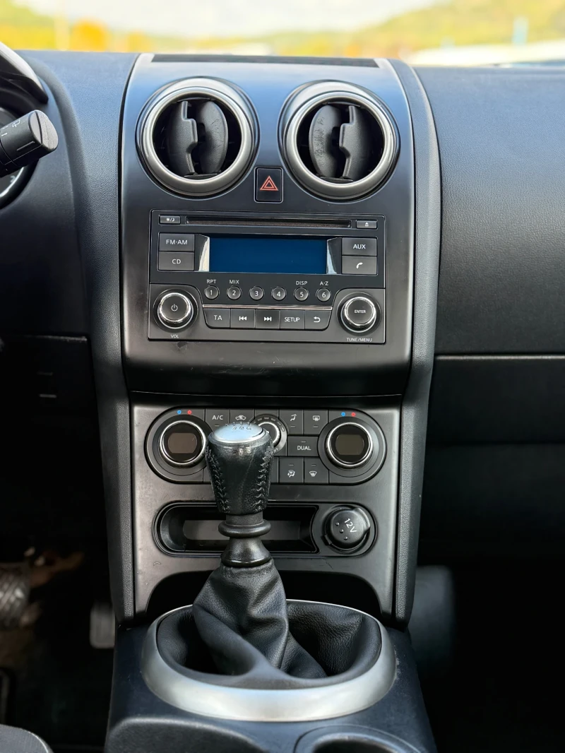 Nissan Qashqai 1.5 dci, снимка 15 - Автомобили и джипове - 52109199