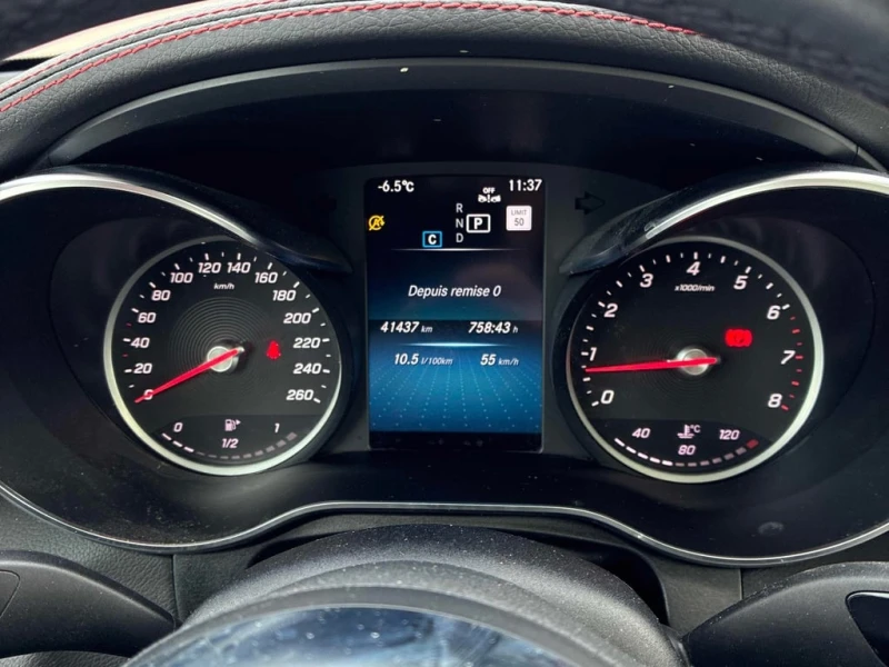 Mercedes-Benz GLC 300 2023 * CARFAX * БЕЗ ПЪРВОНАЧАЛНА ВНОСКА, снимка 8 - Автомобили и джипове - 52768649