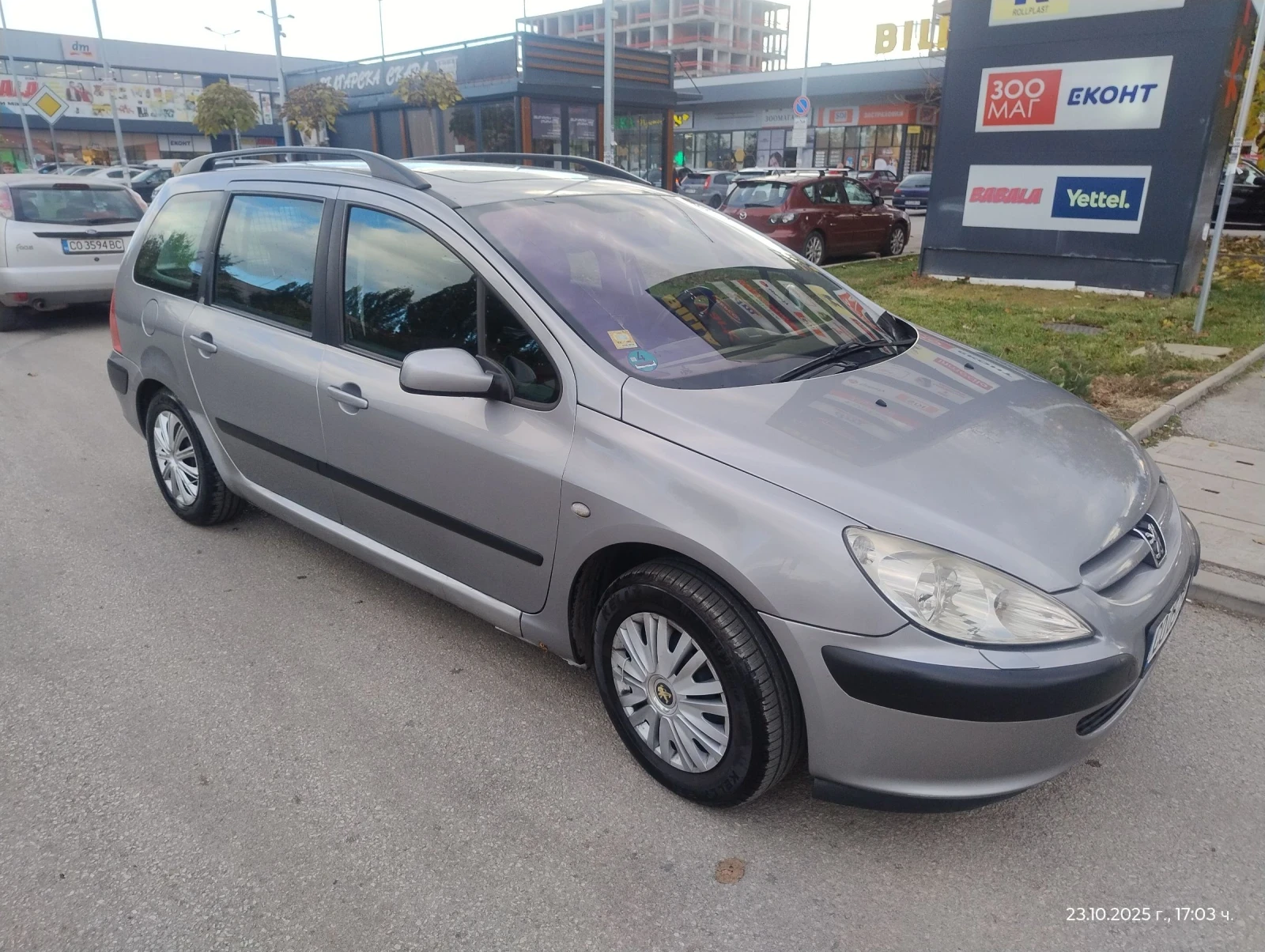 Peugeot 307 2.0газ клима | Mobile.bg — изображение 3