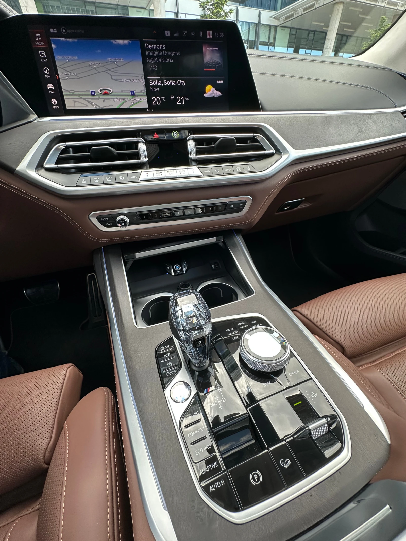 BMW X7 M50i | Mobile.bg   11