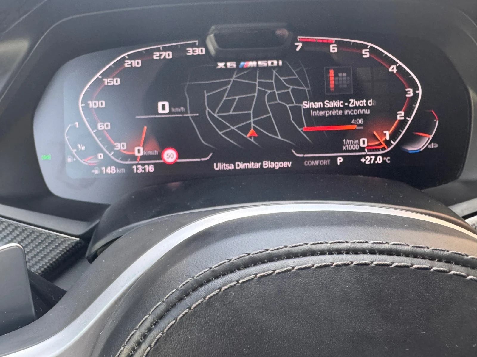 BMW X6 �50i | Mobile.bg � ����������� 11