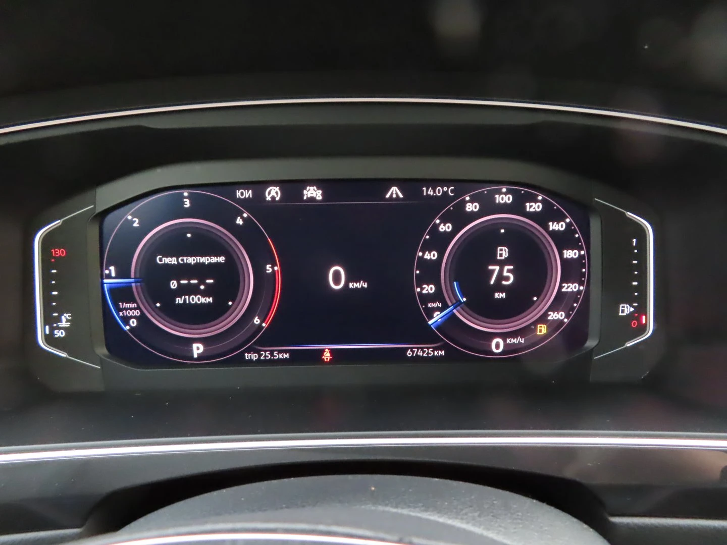 VW Tiguan | Mobile.bg � ����������� 7