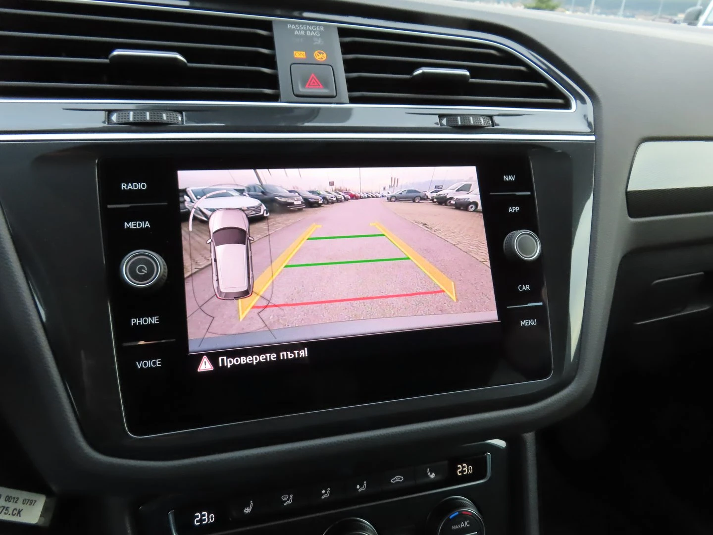 VW Tiguan | Mobile.bg � ����������� 9