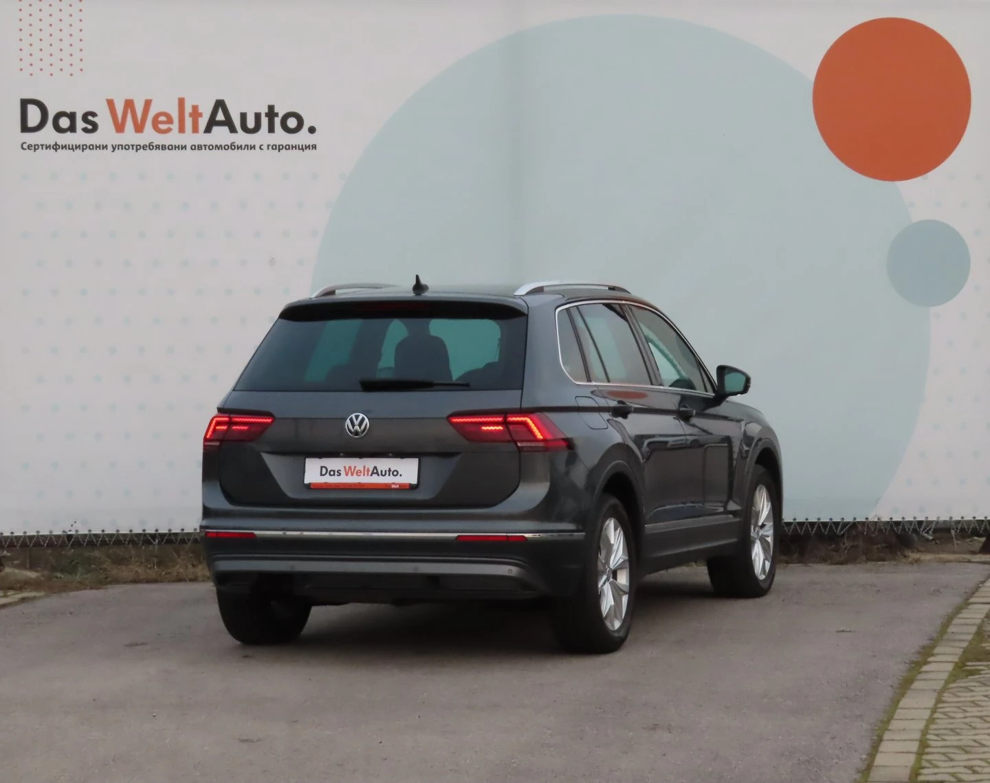 VW Tiguan | Mobile.bg � ����������� 3