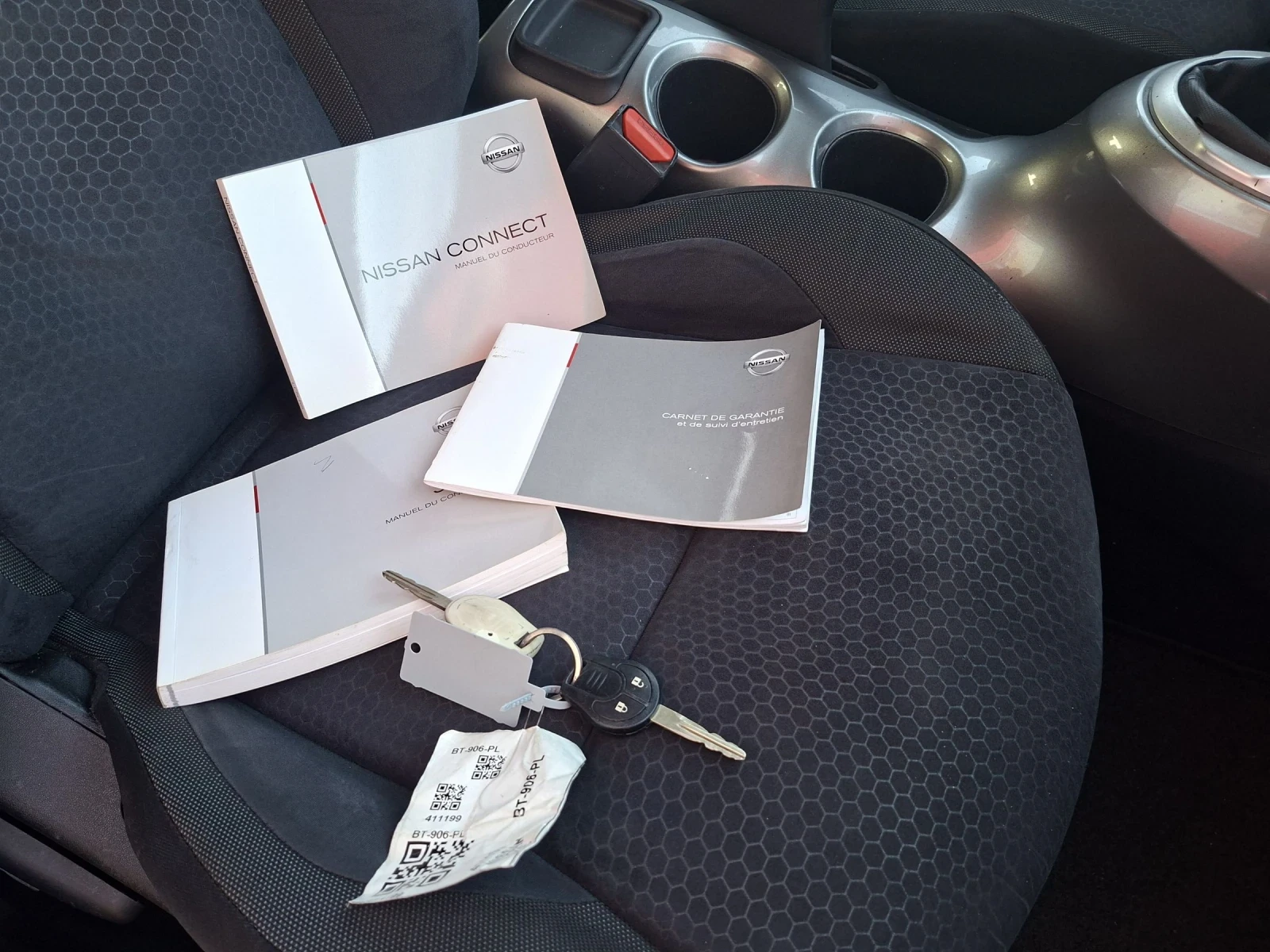 Nissan Juke 1.6  бензин 16v. ТОП , снимка 16 - Автомобили и джипове - 54230321