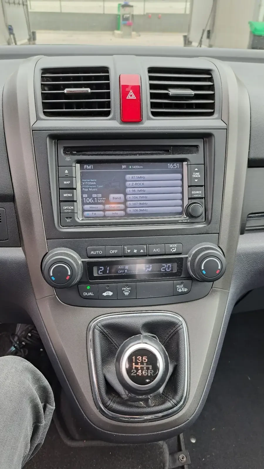 Honda Cr-v, снимка 3 - Автомобили и джипове - 54270690