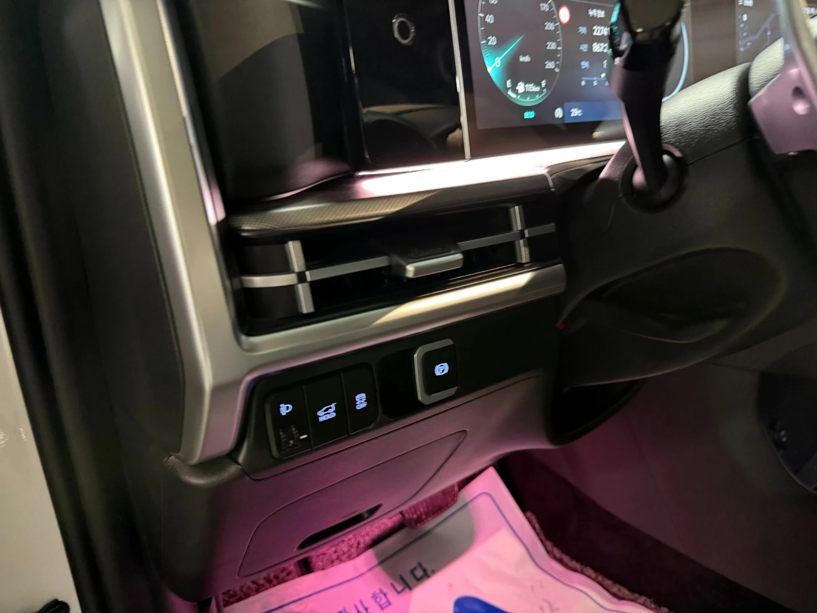 Hyundai Santa fe 2024* 4X4* PRESTIGE* ОБДУХ* КРАЙНА ЦЕНА, снимка 11 - Автомобили и джипове - 54645808