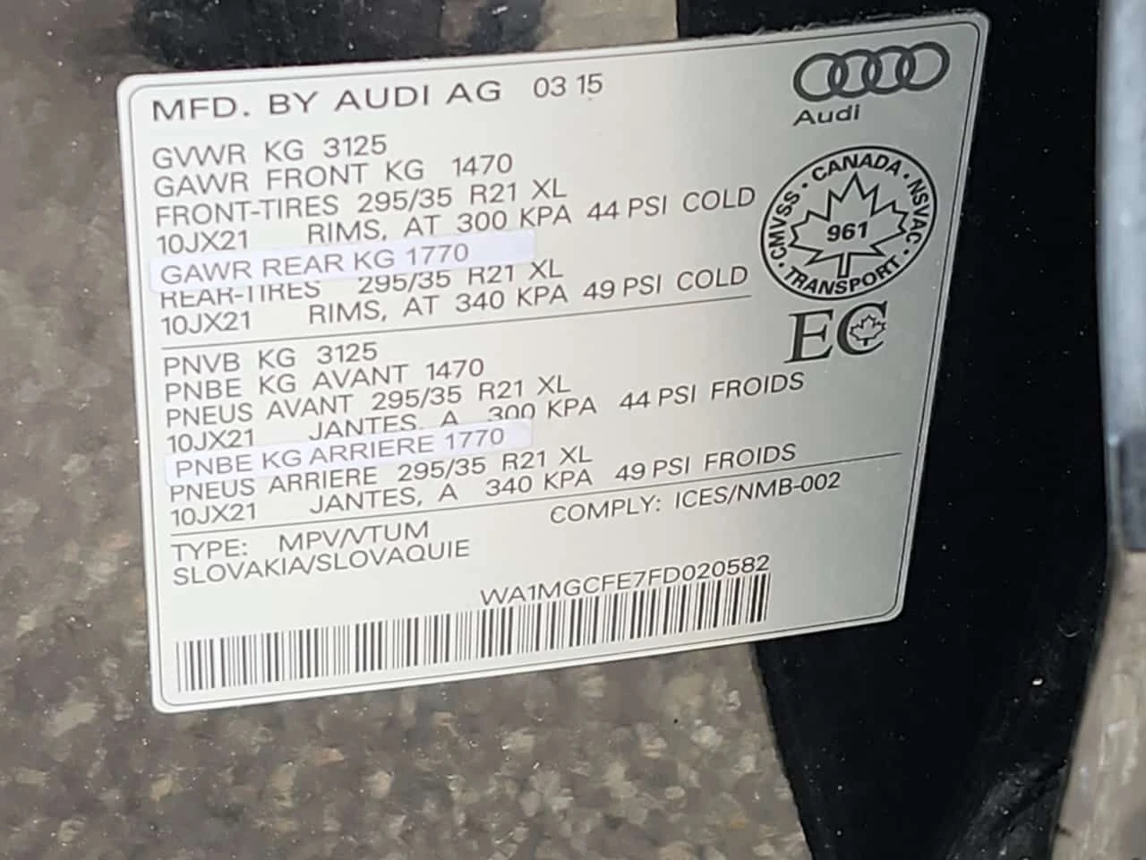 Audi Q7  3.0T VORSPRUNG EDITION | 360 | PANO , снимка 17 - Автомобили и джипове - 54833788