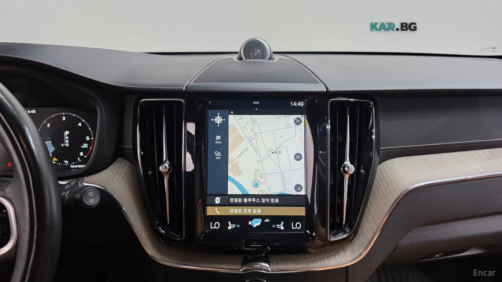 Volvo XC60 D5 AWD* PANORAMA* 360 CAMERA* HEAD UP* , снимка 9 - Автомобили и джипове - 56702520
