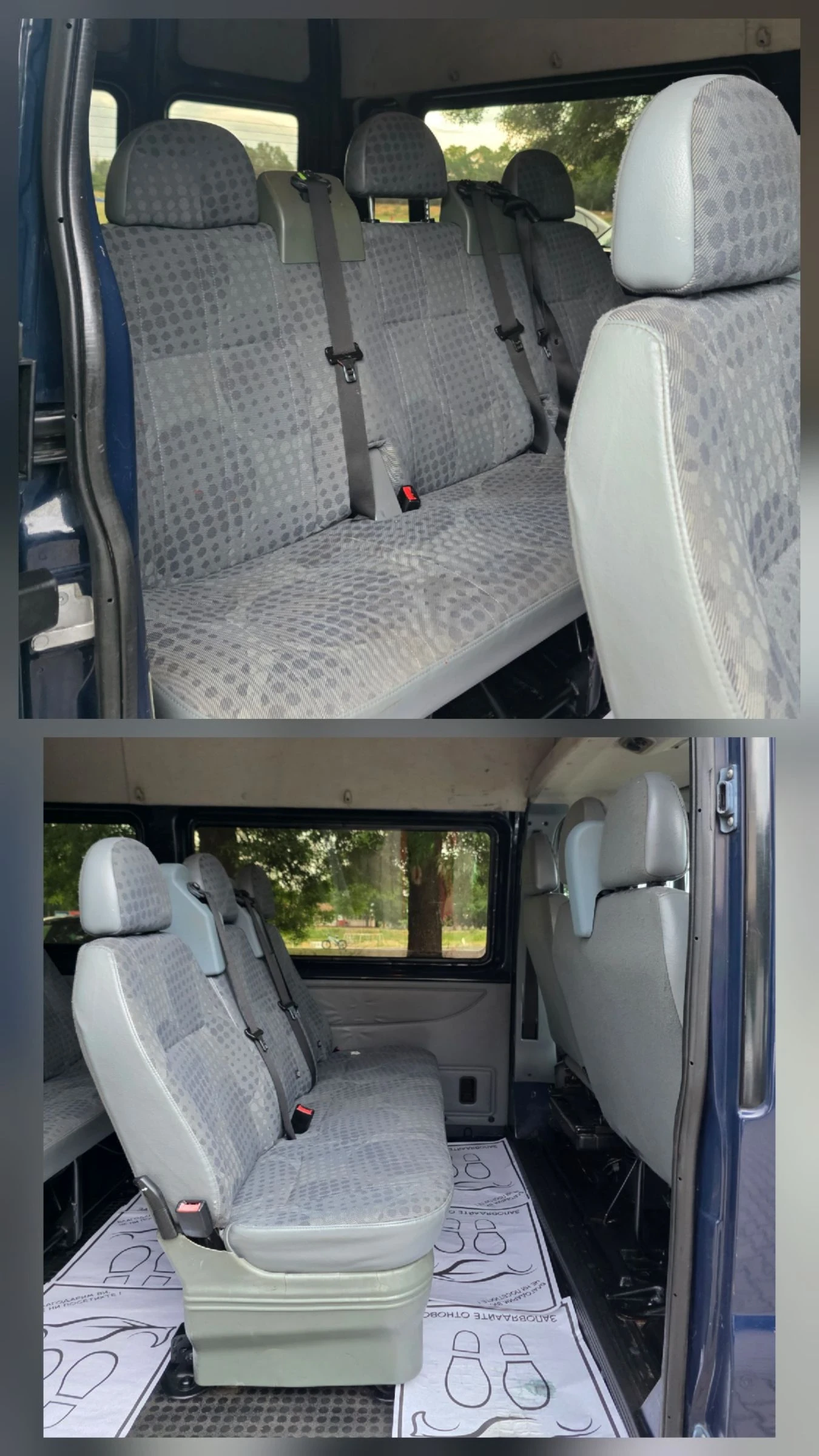 Ford Transit 2.2 TDCI 116ps 9-местен 2012гд. Работещ климатик , снимка 12 - Бусове и автобуси - 55214944