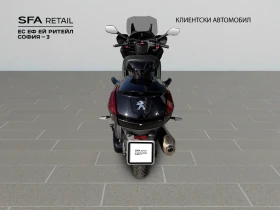 Peugeot Metropolis 400 RXR ABS 13, снимка 3