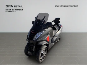     Peugeot Metropolis 400 RXR ABS 13