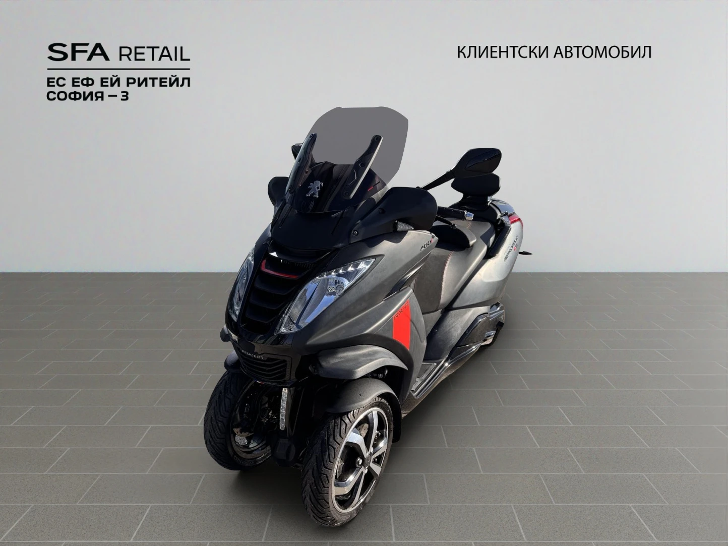 Peugeot Metropolis 400 RXR ABS 13, снимка 1
