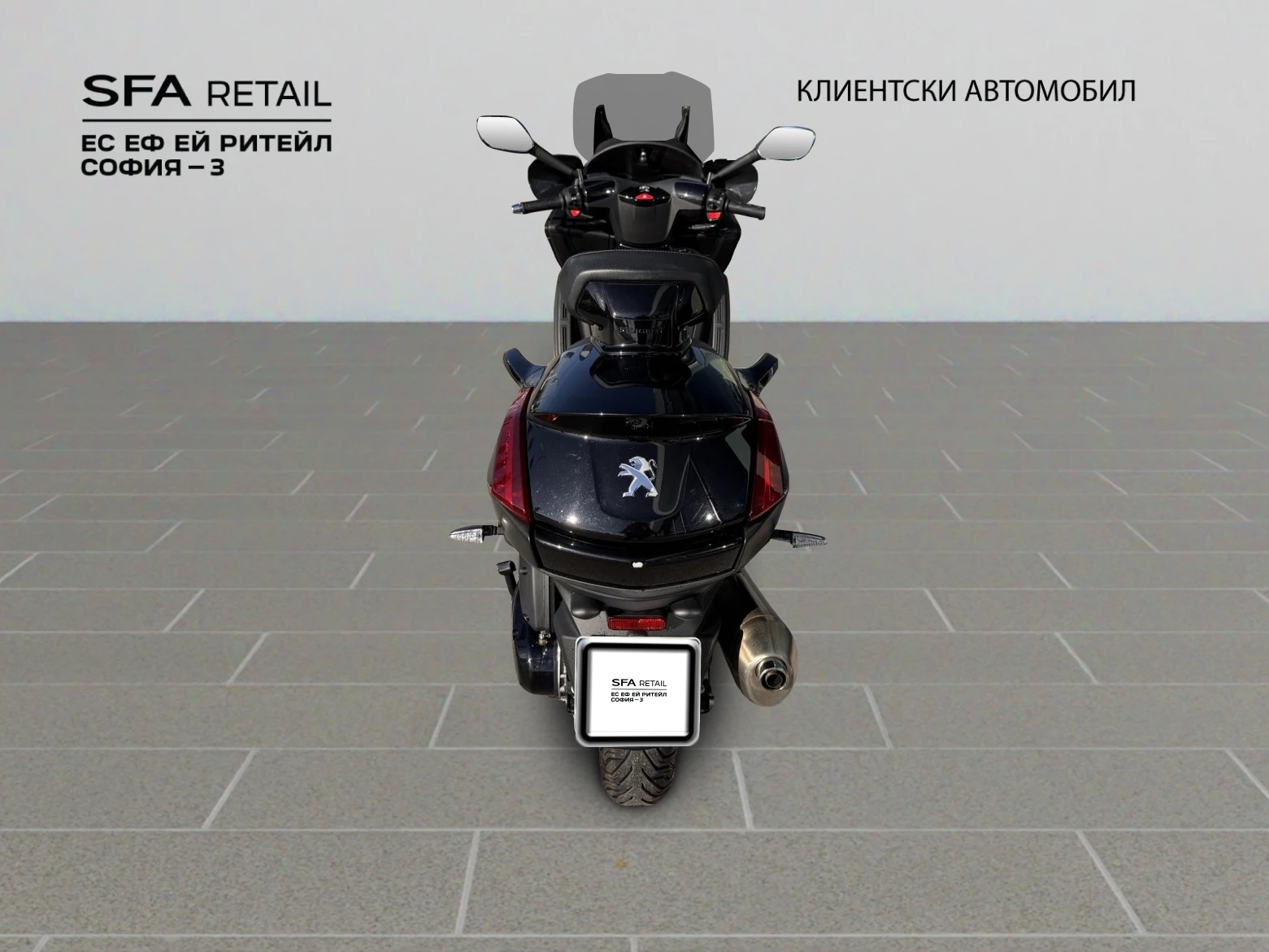 Peugeot Metropolis 400 RXR ABS 13 - изображение 3