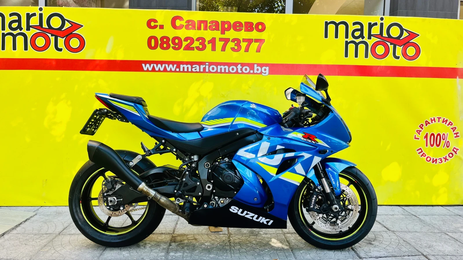 Suzuki Gsxr 1000