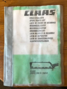  CLAAS 2, 90mt. | Mobile.bg    16