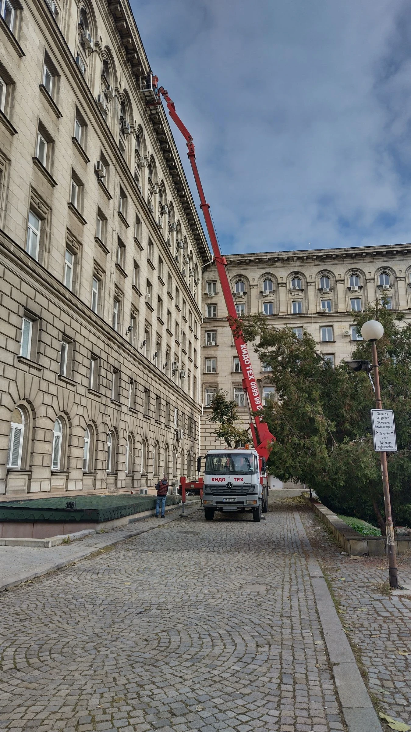  WUMAG  WT355  36   | Mobile.bg   15