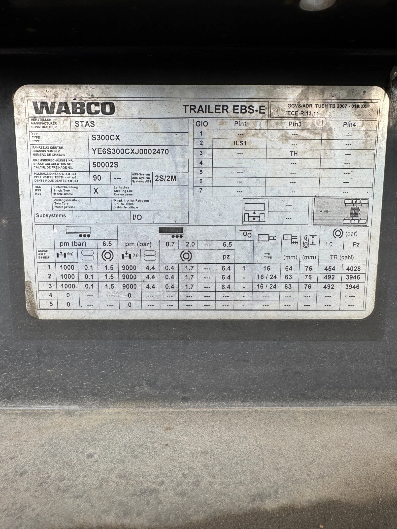 ����������� Stas S300CX | Mobile.bg � ����������� 8