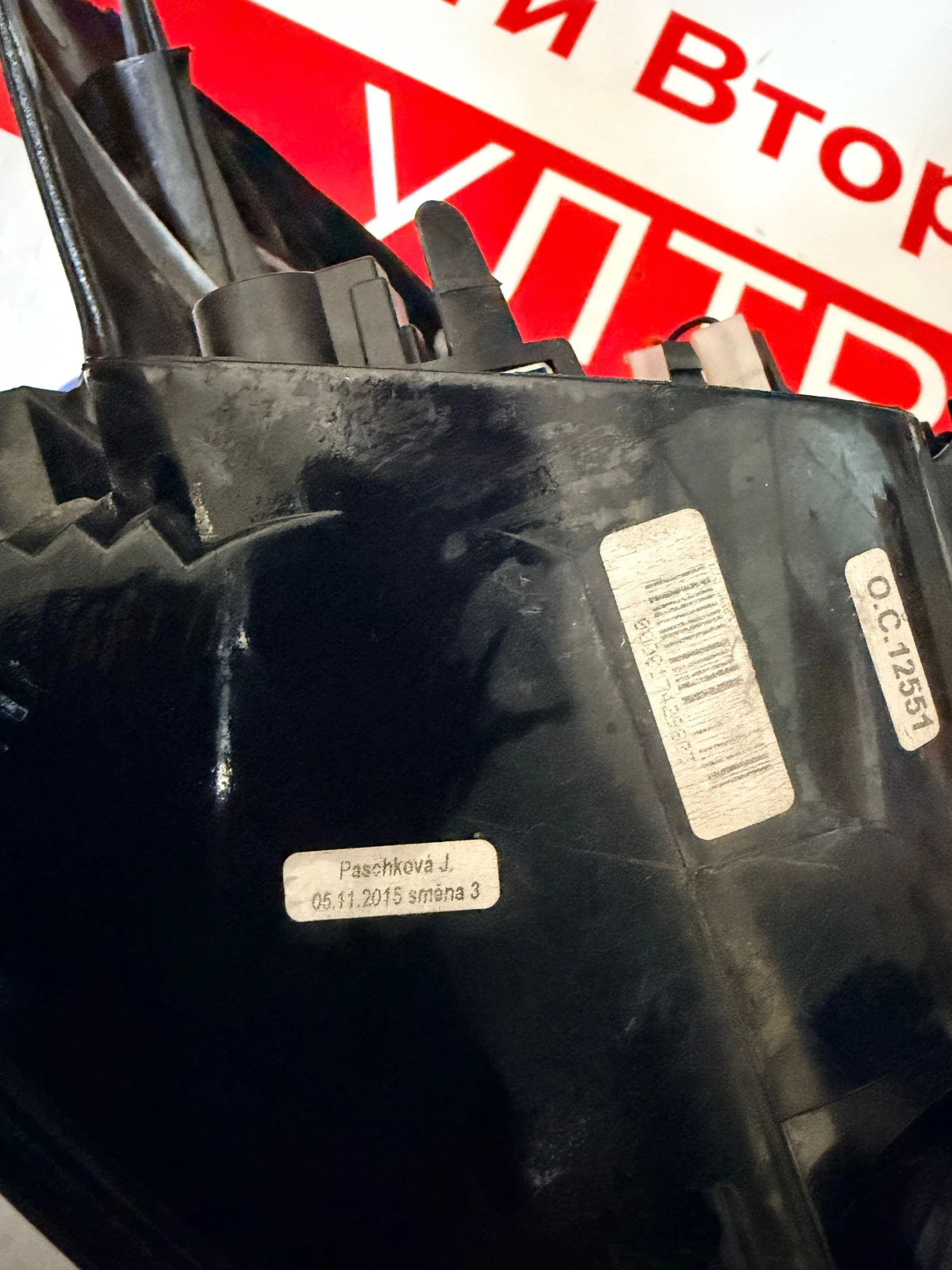 Десен стоп CITROEN DS4 CROSSBACK 2017 LED, снимка 4 - Части - 53926119