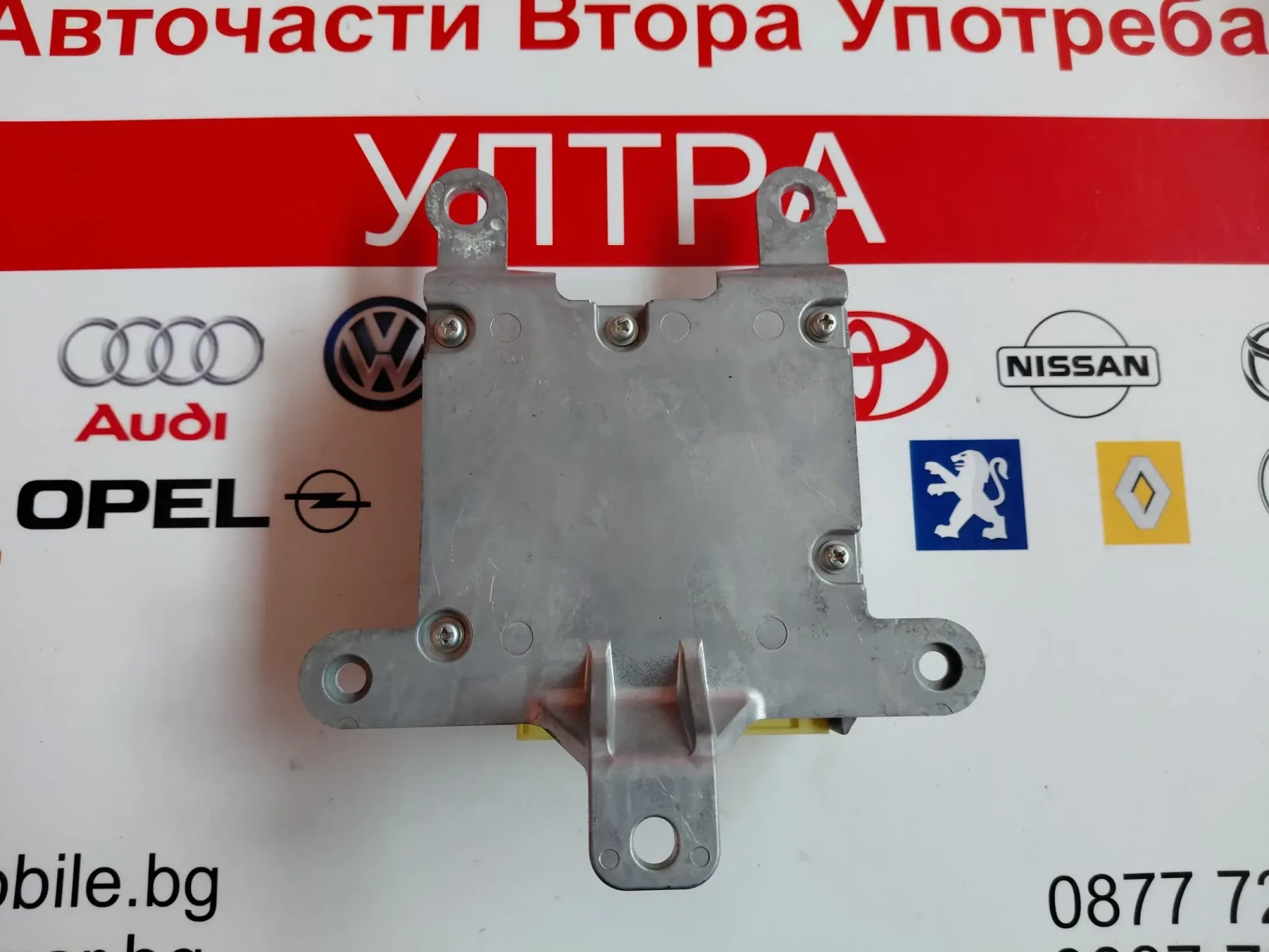 150300-1460 �������� AIRBAG �� SUBARU IMPREZA III  98221FG070 | Mobile.bg � ����������� 3