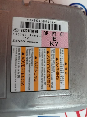 150300-1460 �������� AIRBAG �� SUBARU IMPREZA III  98221FG070 | Mobile.bg � ����� ������ 2