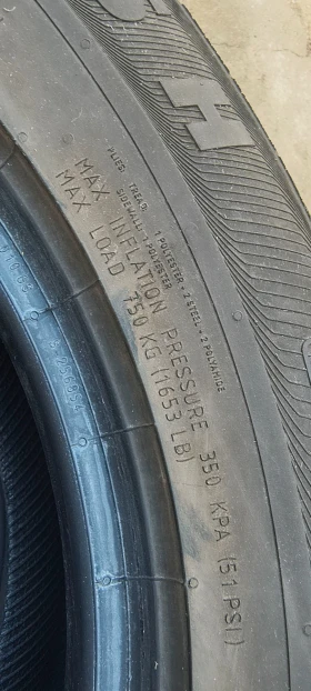 Гуми Зимни 215/65R16, снимка 12
