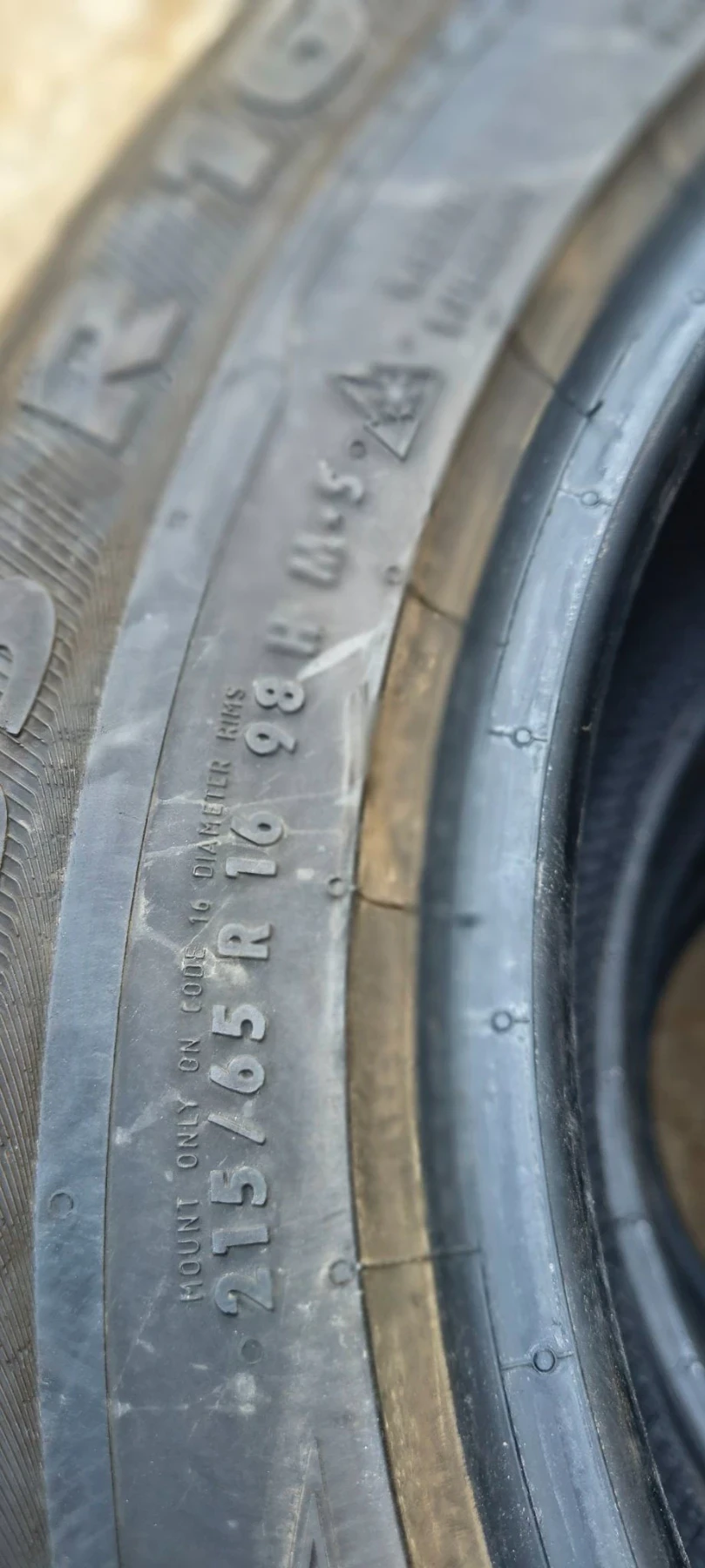 Гуми Зимни 215/65R16, снимка 7 - Гуми и джанти - 55806853