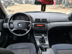 BMW 316 Е 46 фейс 1.6 бензин 116кс само на части, снимка 6