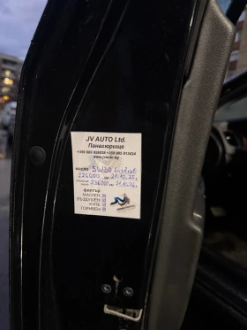 Volvo V60 2.4 D5 R-design, снимка 7