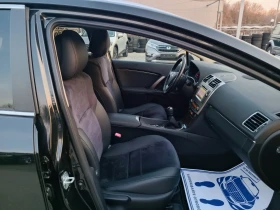Toyota Avensis 2.0i-152кс-ШВЕЙЦАРИЯ-РЪЧКА-6ск-FACELIFT-KEYLESS, снимка 13
