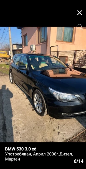 BMW 530, снимка 9