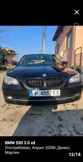 BMW 530, снимка 2
