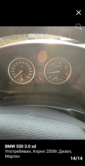 BMW 530, снимка 3