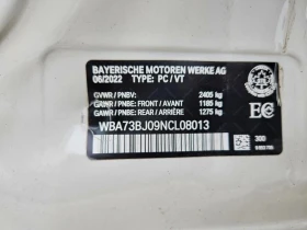 BMW 540, снимка 12