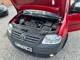 VW Caddy 2.0SDI  | Mobile.bg    12