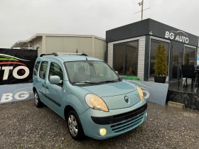 Renault Kangoo * 1.5* NEW KANGOO* ИТАЛИЯ* , снимка 3