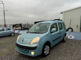 Renault Kangoo * 1.5* NEW KANGOO* ИТАЛИЯ* , снимка 1