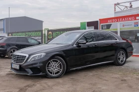 Mercedes-Benz S 350 3.5 long | Mobile.bg    2