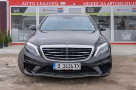 Mercedes-Benz S 350 3.5 long | Mobile.bg    7