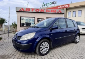 Renault Scenic 1.4i, снимка 2