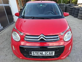 Citroen C1 1.0i A | Mobile.bg    4