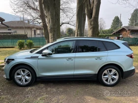 Обява за продажба на Skoda Enyaq iV60 Executive, Термо помпа, ГАРАНЦИЯ ~54 990 лв. - изображение 1