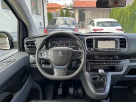 Peugeot Expert 2.0 HDI    | Mobile.bg    12
