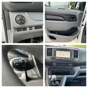 Peugeot Expert 2.0 HDI    | Mobile.bg    16